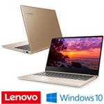 מחשב נייד Lenovo Ideapad 720S 13 81BV003FIV לנובו