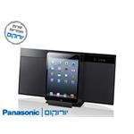 מערכת סטריאו Panasonic SCHC28 פנסוניק