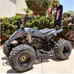 טרקטורון ממונע TR300 60V Tom Ride