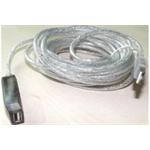 Cable Hi-Speed , 10 מטר. כבל מאריך USB איכותי כולל מגבר, 10 מטר