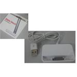 Dock Station Cradle Power Charger for iPod ,iPhone 4, iPhone 3G/3GS עמדת עגינה לאייפון 4