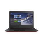 מחשב נייד Lenovo IdeaPad 500s 80Q2003KIV לנובו