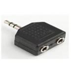 Adapter 3.5mm 1 to 2 Stereo מפצל 3.5 זכר ל-2 3.5 נקבה אודיו