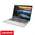 מחשב נייד Lenovo IdeaPad 520S-14 81BL004YIV לנובו