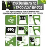 תוכנה ZINSTALL ZPOD