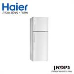 מקרר מקפיא עליון HAIER HTD-390SS/W