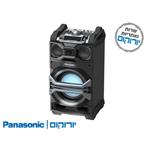 בידורית קריוקי Panasonic SC-CMAX5 פנסוניק