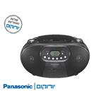 מערכת שמע ניידת Panasonic RXDU10 פנסוניק