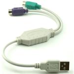 Adapter מתאם PS2 ל USB 