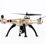 רחפן Syma X8HW