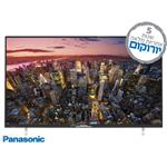 טלוויזיה Panasonic TH55CX400 4K ‏55 ‏אינטש פנסוניק