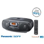 מערכת שמע ניידת Panasonic RXD55 פנסוניק