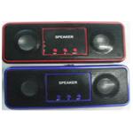 Speaker «Digital Screen» רמקול נייד בעל סוללה הפנימית נטענת משולב נגן MP3