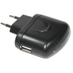 Charger 2A מטען 2A אוניברסלי USB