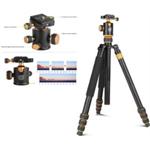 Tripod Q-1088 חצובה מתקפלת - חצובה מקצועית חזקה וקלה במיוחד.