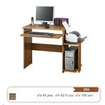 שולחן מחשב שימושי במיוחד דגם 204