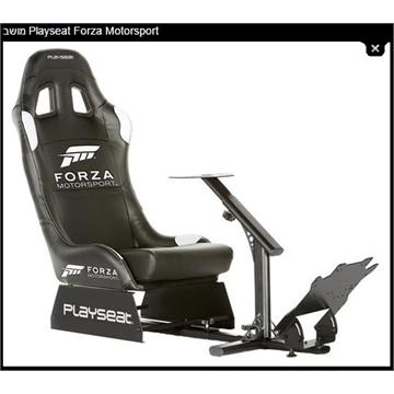 מושב Playseat Forza Motorsport
