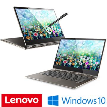 מחשב נייד Lenovo Yoga 920 80Y7005SIV לנובו