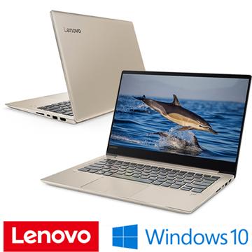 מחשב נייד Lenovo IdeaPad 720S-14 81BD002EIV לנובו