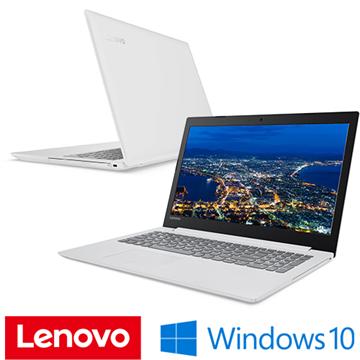 מחשב נייד Lenovo Ideapad 320 15 81BG0074IV לנובו