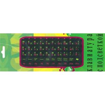 Keyboard Sticker (ENG/RUS/HEB)  מדבקות למקלדת 