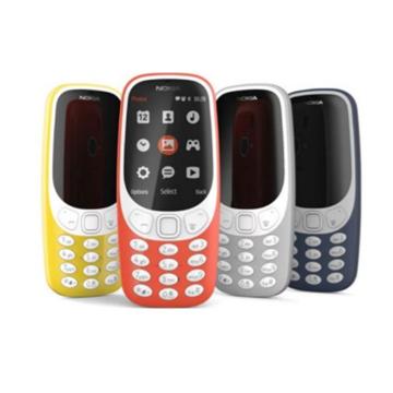 טלפון סלולרי Nokia 3310 3G נוקיה - שנה אחריות יבואן רשמי ע''י יורוקום