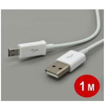 Hight Quality White Micro USB Data Cable for Samsung Galaxy S4 S3 III Note 2 II I9500   1m)