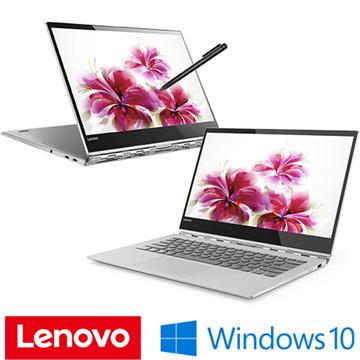 מחשב נייד Lenovo Yoga 920 80Y7005NIV לנובו