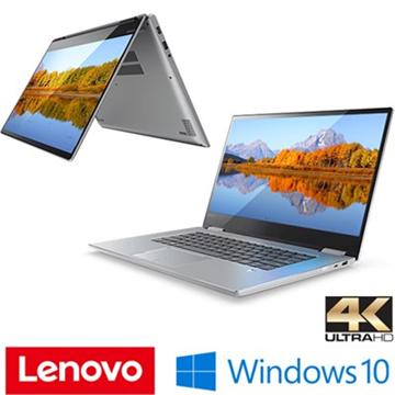 מחשב נייד Lenovo Yoga 720-13 81C3005CIV לנובו