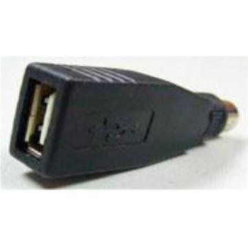 Adapter מתאם USB לPS2
