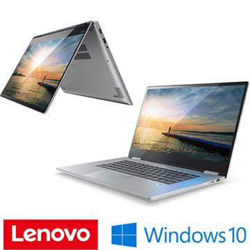 מחשב נייד Lenovo Yoga 720 13 81C30056IV לנובו