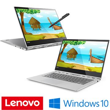 מחשב נייד Lenovo Yoga 920 80Y7005RIV לנובו