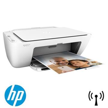 מדפסת הזרקת דיו משולבת HP DeskJet 2810 588Q0B