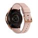 שעון חכם Samsung Galaxy Watch 42mm SM-R815 eSIM סמסונג